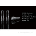 28 мм PCO 1810 Neck 21G Pet Preform